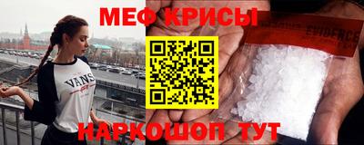 прущая мука Коммунар
