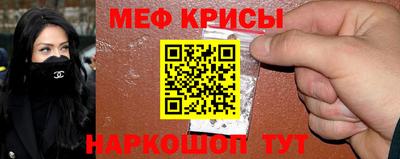 дурь Конаково
