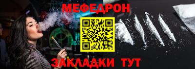 дурь Конаково