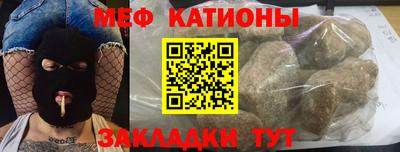 прущая мука Коммунар