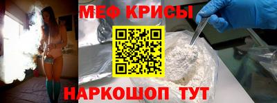 дурь Конаково