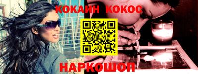 дурь Конаково