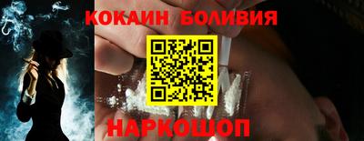 дурь Конаково