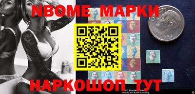 дурь Конаково