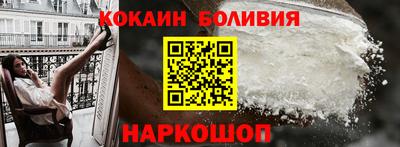 дурь Конаково