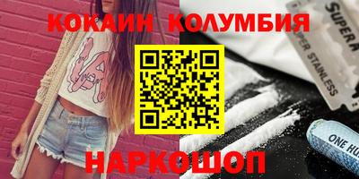 дурь Конаково