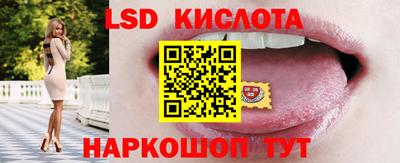 прущая мука Коммунар