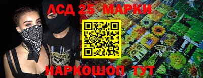 дурь Конаково