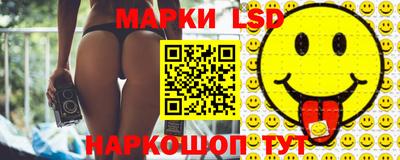 дурь Конаково