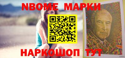 прущая мука Коммунар
