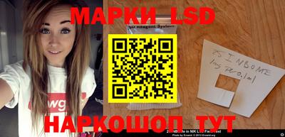 дурь Конаково
