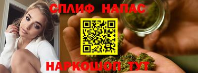 прущая мука Коммунар