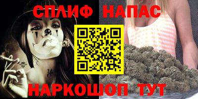 прущая мука Коммунар