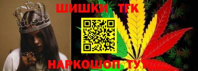 дурь Конаково