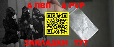 дурь Конаково