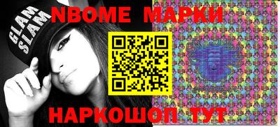 дурь Конаково