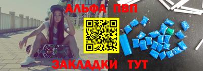 дурь Конаково