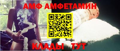 прущая мука Коммунар