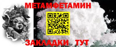 дурь Конаково