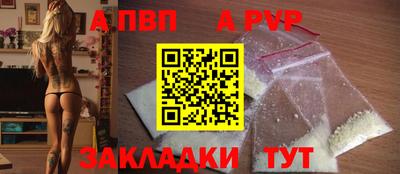 дурь Конаково