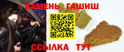 дурь Конаково