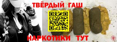 дурь Конаково