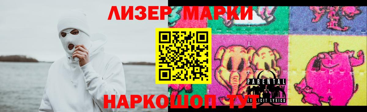 LSD-25 экстази ecstasy  Лсд 25 экстази ecstasy  Вход с VPN  ЛСД экстази  Кимовск 